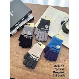 Рукавички дитячі на хлопчика D2037-1 mix р.7-9 "Descarrilado" недорого оптом від прямого постачальника