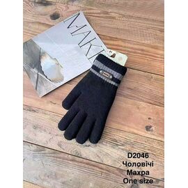 Фотография Перчатки мужские D2046 black р.11-13 "Descarrilado" недорого оптом от прямого поставщика