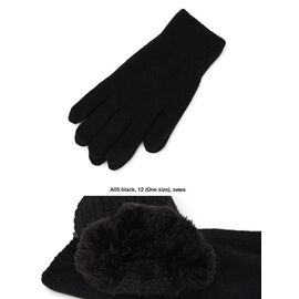 Фотография Перчатки мужские A05 black р.11-13 "Descarrilado" недорого оптом от прямого поставщика