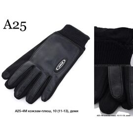 Фотография Перчатки мужские A25-4M black р.11-13 "Descarrilado" недорого оптом от прямого поставщика
