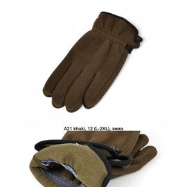Фотография Перчатки мужские A21 khaki р.11-13 "Descarrilado" недорого оптом от прямого поставщика