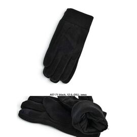Фотография Перчатки мужские A57-71 black р.11-13 "Descarrilado" недорого оптом от прямого поставщика