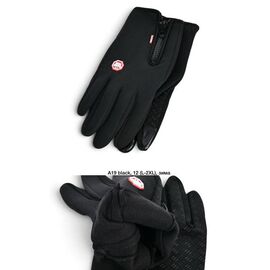 Фотография Перчатки мужские A19 black р.11-13 "Descarrilado" недорого оптом от прямого поставщика