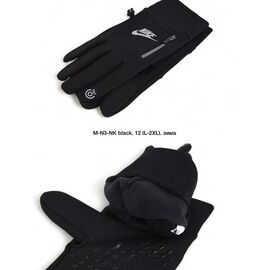 Фотография Перчатки мужские MN3NK black р.L-2XL "Descarrilado" недорого оптом от прямого поставщика