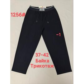 Штани спортивні жіночі теплі 1256-1 black р.37-42 "Immei" недорого оптом від прямого постачальника