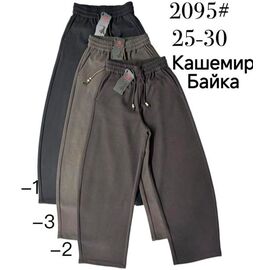 Штани спортивні жіночі теплі 2095-2 brown р.25-30 "Immei" недорого оптом від прямого постачальника