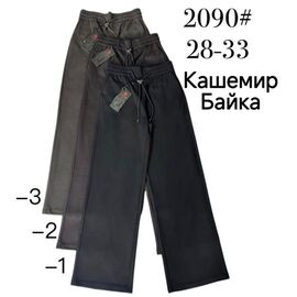Штани спортивні жіночі теплі 2090-1 black р.28-33 "Immei" недорого оптом від прямого постачальника