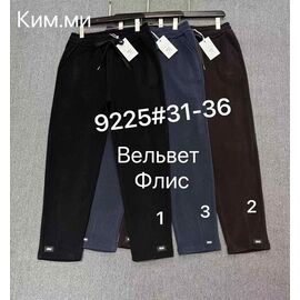 Штани спортивні жіночі теплі 9225-1 black р.31-36 "Immei" недорого оптом від прямого постачальника
