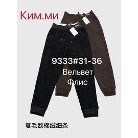 Штани спортивні жіночі теплі 9333-1 black р.31-36 "Immei" недорого оптом від прямого постачальника