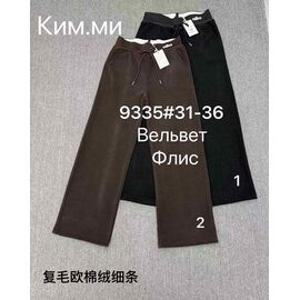 Штани спортивні жіночі теплі 9335-1 black р.31-36 "Immei" недорого оптом від прямого постачальника