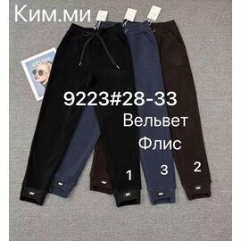 Штани спортивні жіночі теплі 9223-1-1 black р.28-33 "Immei" недорого оптом від прямого постачальника