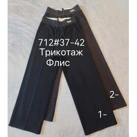 Штани спортивні жіночі теплі 712-2 brown р.37-42 "Immei" недорого оптом від прямого постачальника