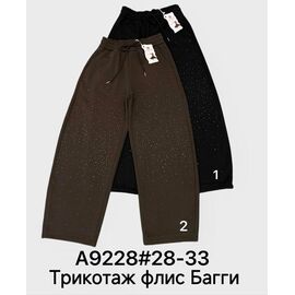 Штани спортивні жіночі теплі A9228-2 brown р.28-33 "Immei" недорого оптом від прямого постачальника