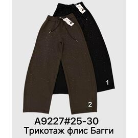 Штани спортивні жіночі теплі A9227-1 black р.25-30 "Immei" недорого оптом від прямого постачальника