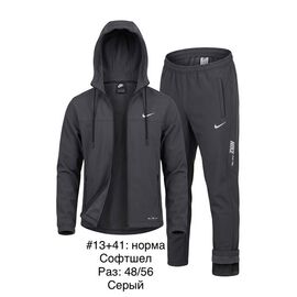 Фотография Костюм спортивный мужской 13+41 grey р.48-56 "WHITE" недорого оптом от прямого поставщика