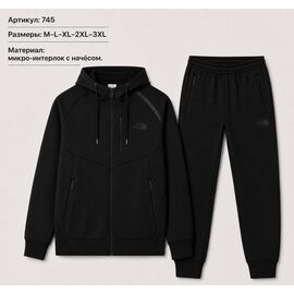 Фотография Костюм спортивный мужской 745 black р.M-3XL "WHITE" недорого оптом от прямого поставщика