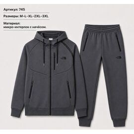 Фотография Костюм спортивный мужской 745 d.grey р.M-3XL "WHITE" недорого оптом от прямого поставщика