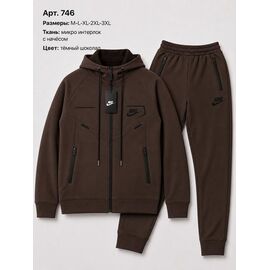 Фотография Костюм спортивный мужской 746 brown р.M-3XL "WHITE" недорого оптом от прямого поставщика
