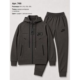Фотография Костюм спортивный мужской 746 d.grey р.M-3XL "WHITE" недорого оптом от прямого поставщика
