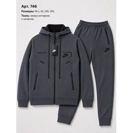 Фотография Костюм спортивный мужской 746 grey р.M-3XL "WHITE" недорого оптом от прямого поставщика