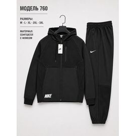 Фотография Костюм спортивный мужской 760 black р.M-3XL "WHITE" недорого оптом от прямого поставщика