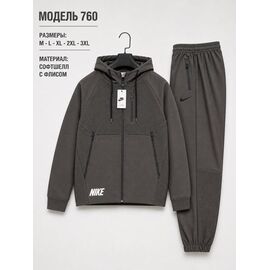 Фотография Костюм спортивный мужской 760 grey р.M-3XL "WHITE" недорого оптом от прямого поставщика