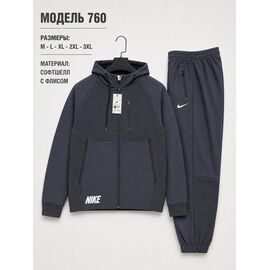 Фотография Костюм спортивный мужской 760 navy р.M-3XL "WHITE" недорого оптом от прямого поставщика