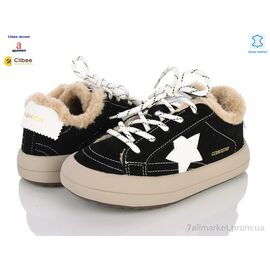 Кросівки дитячі модні Зима A26716 black (7 пар р.31-37) "Clibee-Doremi" недорого оптом від прямого постачальника