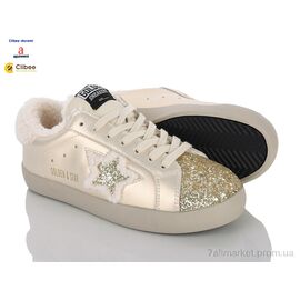 Кросівки жіночі модні Зима A1688 beige (6 пар р.35-40) "Clibee-Doremi" недорого оптом від прямого постачальника