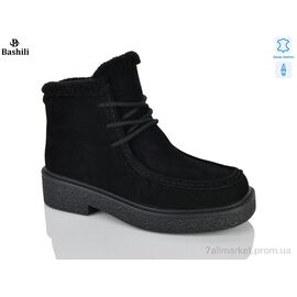 Черевики жіночі стильні Зима H9638-2 (8 пар р.36-41) "Башили" недорого оптом від прямого постачальника