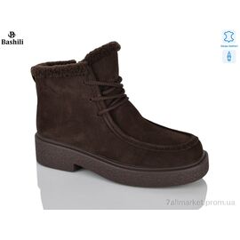 Черевики жіночі стильні Зима H9638-8 (8 пар р.36-41) "Башили" недорого оптом від прямого постачальника