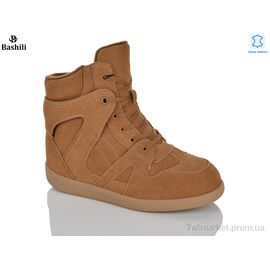 Черевики жіночі стильні Зима H9642-9 (8 пар р.36-41) "Башили" недорого оптом від прямого постачальника