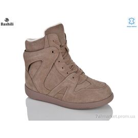 Черевики жіночі стильні Зима H9642-13 (8 пар р.36-41) "Башили" недорого оптом від прямого постачальника