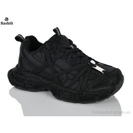 Кросівки жіночі модні Весна/осінь H6665-2 (8 пар р.36-41) "Башили" недорого оптом від прямого постачальника