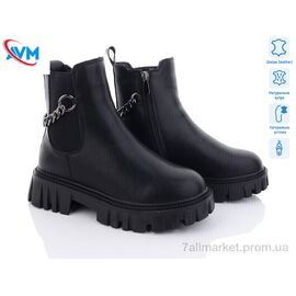 Черевики жіночі стильні Зима DW5012-6 (6 пар р.36-41) "AVM" недорого оптом від прямого постачальника