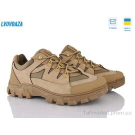 Кросівки чоловічі модні Весна/осінь Dago 22-07 беж (6 пар р.41-45) "Lvovbaza" недорого оптом від прямого постачальника