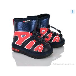 Дутики дитячі утеплені Зима C8866-1 (8 пар р.21-25) "Xifa kids" недорого оптом від прямого постачальника