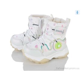 Дутики дитячі утеплені Зима 8804-5C (8 пар р.22-27) "Xifa kids" недорого оптом від прямого постачальника