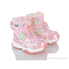 Дутики дитячі утеплені Зима 8804-6A (8 пар р.22-27) "Xifa kids" недорого оптом від прямого постачальника