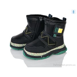 Чоботи дитячі красиві Зима 8805-4A (8 пар р.22-27) "Xifa kids" недорого оптом від прямого постачальника