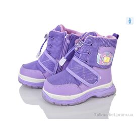 Чоботи дитячі красиві Зима 8805-2E (8 пар р.22-27) "Xifa kids" недорого оптом від прямого постачальника