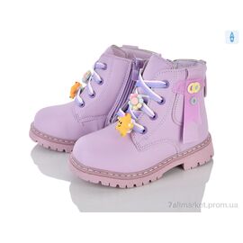 Черевики дитячі зручні Зима K119C (8 пар р.23-28) "Xifa kids" недорого оптом від прямого постачальника