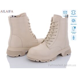 Черевики жіночі стильні Зима 3E50-15 (6 пар р.36-41) "Ailaifa" недорого оптом від прямого постачальника