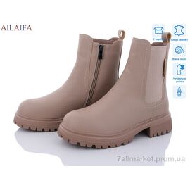 Черевики жіночі стильні Зима 3D30-4 (6 пар р.36-41) "Ailaifa" недорого оптом від прямого постачальника