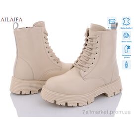 Черевики жіночі стильні Зима C30-15 (6 пар р.36-40) "Ailaifa" недорого оптом від прямого постачальника