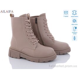 Черевики жіночі стильні Зима 3C20-4 (6 пар р.36-40) "Ailaifa" недорого оптом від прямого постачальника
