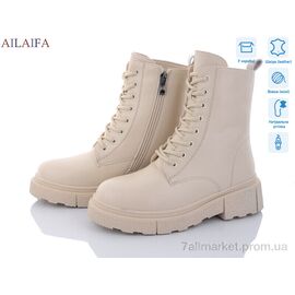 Черевики жіночі стильні Зима 3C20-15 (6 пар р.36-40) "Ailaifa" недорого оптом від прямого постачальника
