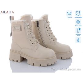 Черевики жіночі стильні Зима 3S170-15 (6 пар р.36-40) "Ailaifa" недорого оптом від прямого постачальника