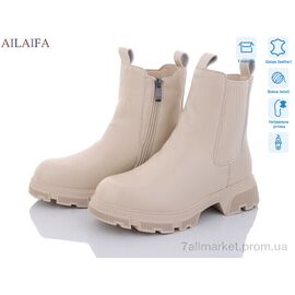 Черевики жіночі стильні Зима 3E51-15 (6 пар р.36-41) "Ailaifa" недорого оптом від прямого постачальника