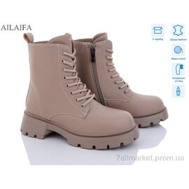 Черевики жіночі стильні Зима D55-4 (6 пар р.36-41) "Ailaifa" недорого оптом від прямого постачальника